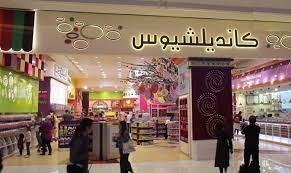 Shop at Mall of the Emirates through WhatsApp